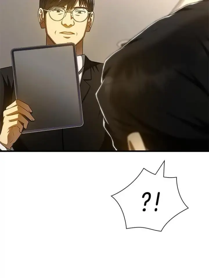 漫画《AI神医的诞生》116.新的开始第28张图