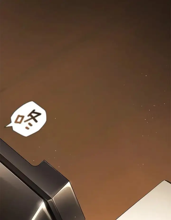 漫画《AI神医的诞生》116.新的开始第90张图