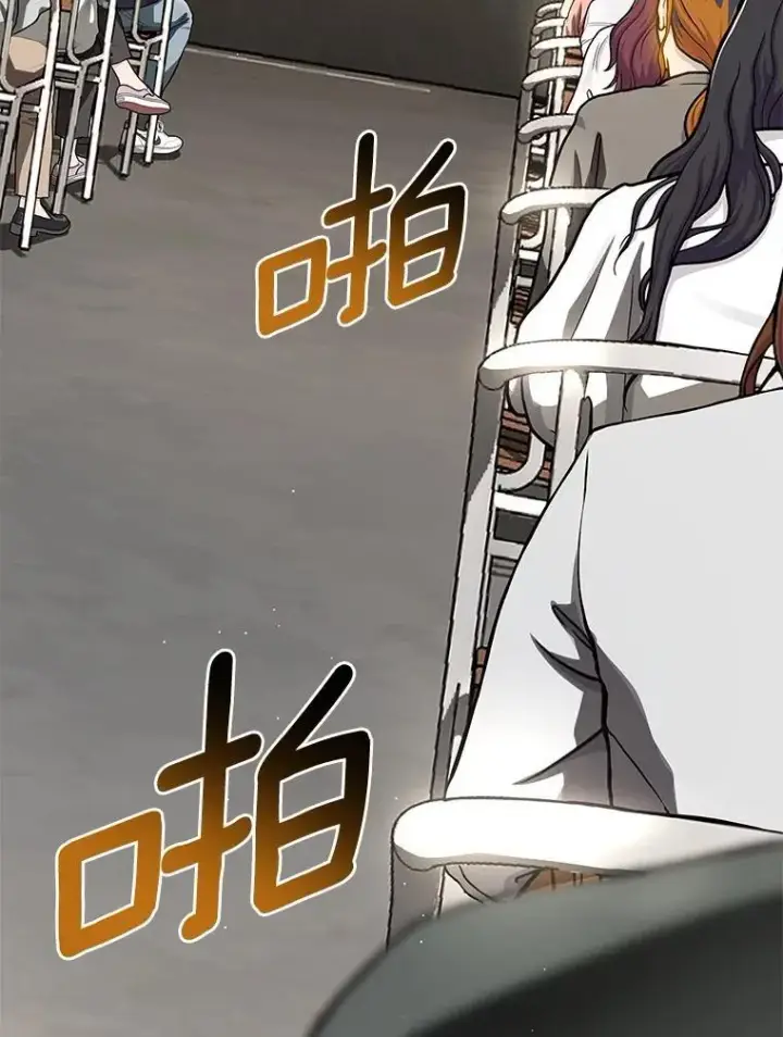 漫画《AI神医的诞生》117.R&J第64张图