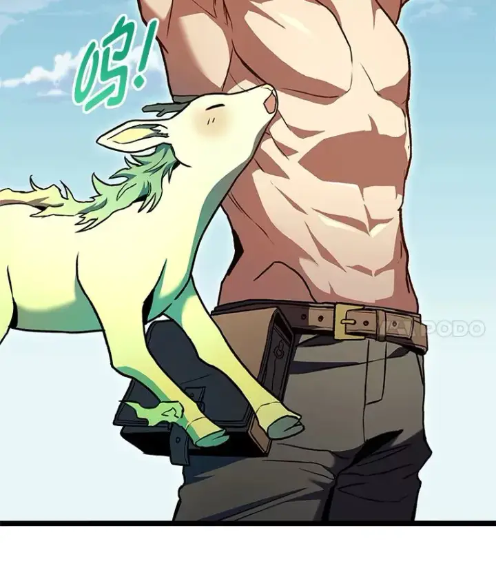 漫画《F级四柱猎人》30.毒蛇的房间第147张图