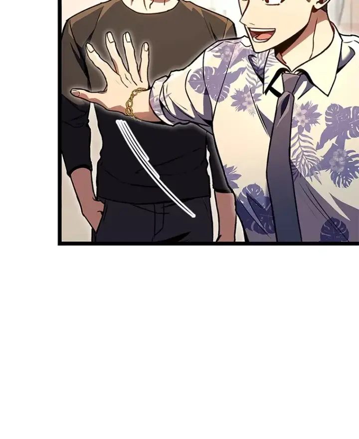 漫画《F级四柱猎人》30.毒蛇的房间第28张图