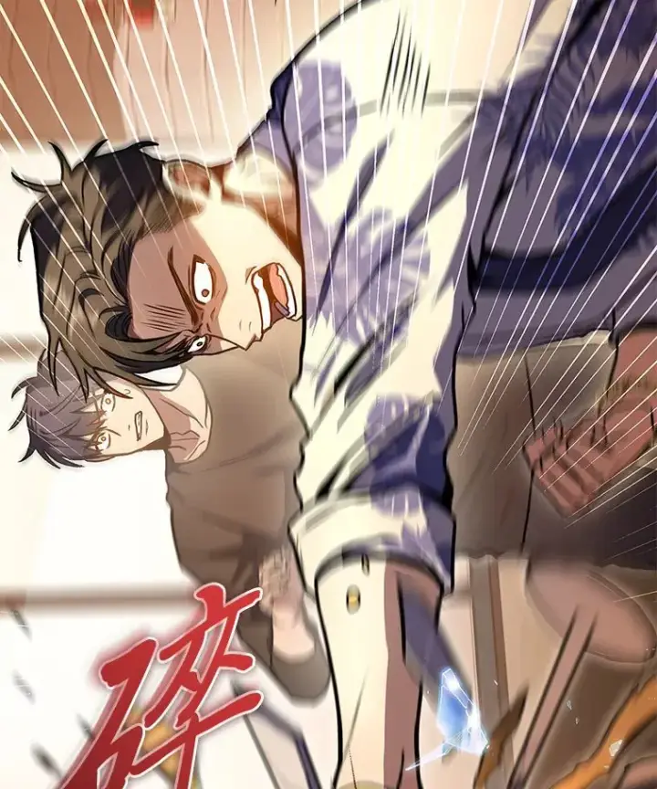 漫画《F级四柱猎人》30.毒蛇的房间第51张图