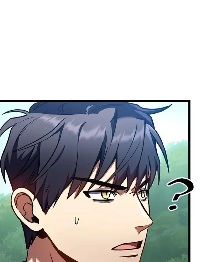 漫画《F级四柱猎人》30.毒蛇的房间第97张图