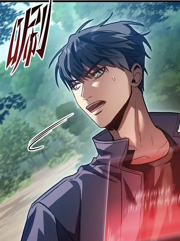 漫画《F级四柱猎人》31.扭曲的气运第147张图