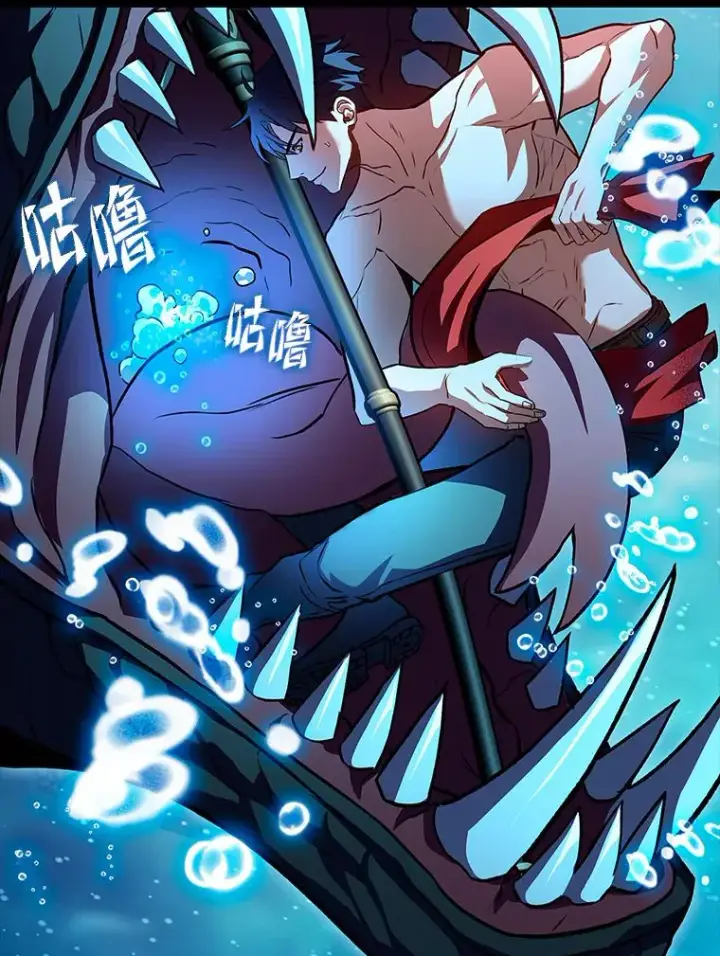 漫画《F级四柱猎人》31.扭曲的气运第37张图