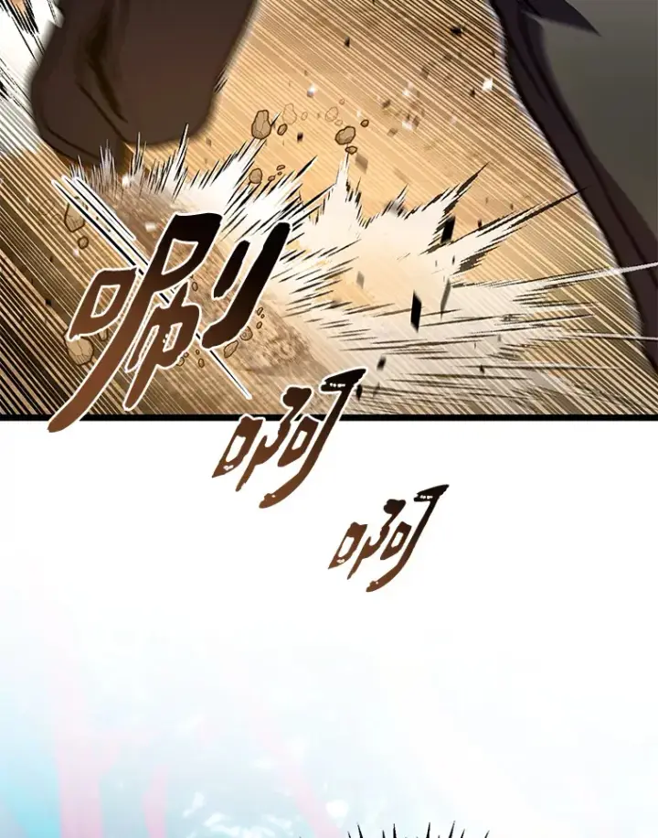 漫画《F级四柱猎人》32.故人变陌生人第123张图