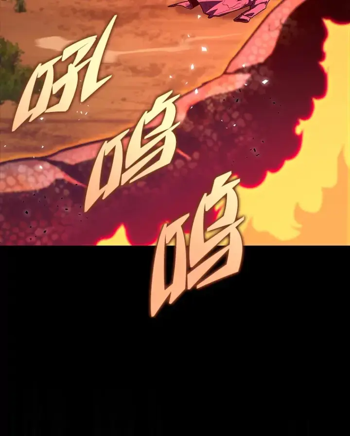 漫画《F级四柱猎人》34.绝地反杀第137张图