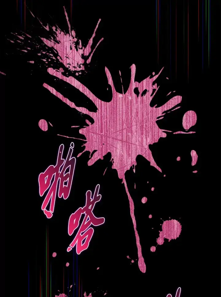 漫画《F级四柱猎人》34.绝地反杀第35张图