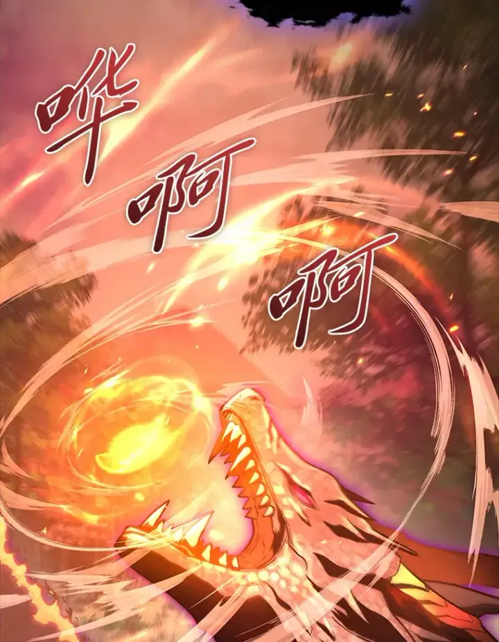 漫画《F级四柱猎人》35.张泰宪的执着第2张图