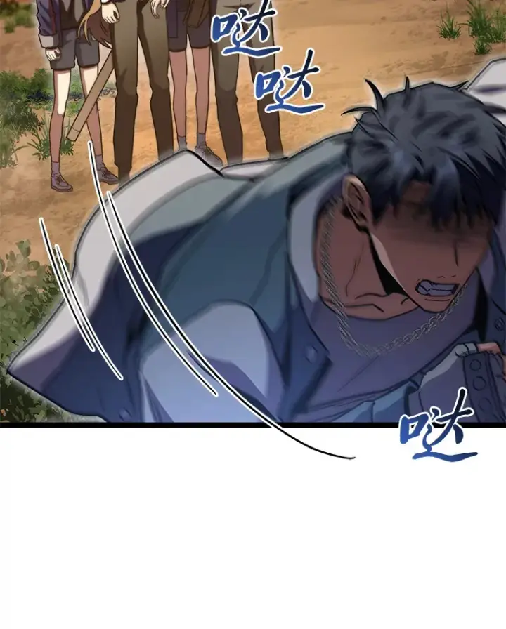 漫画《F级四柱猎人》35.张泰宪的执着第86张图