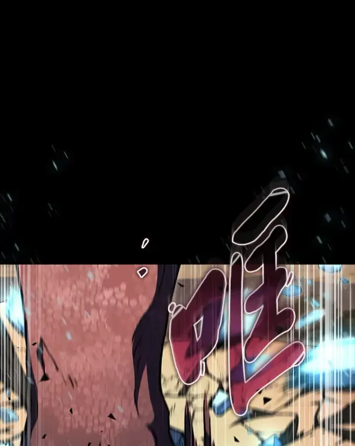 漫画《F级四柱猎人》36.攻略蛟龙第128张图