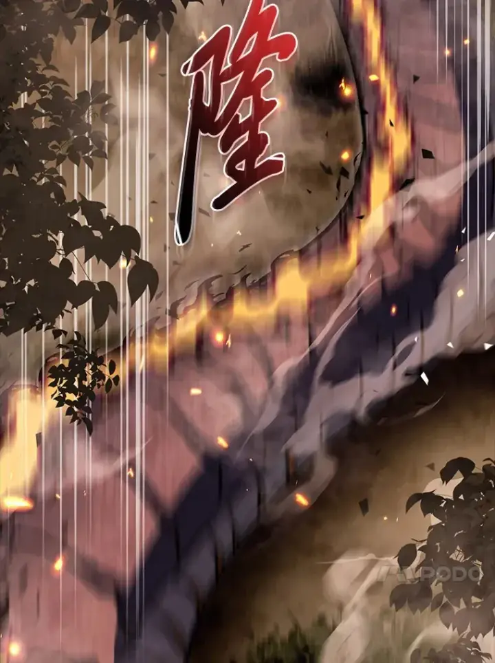漫画《F级四柱猎人》36.攻略蛟龙第140张图