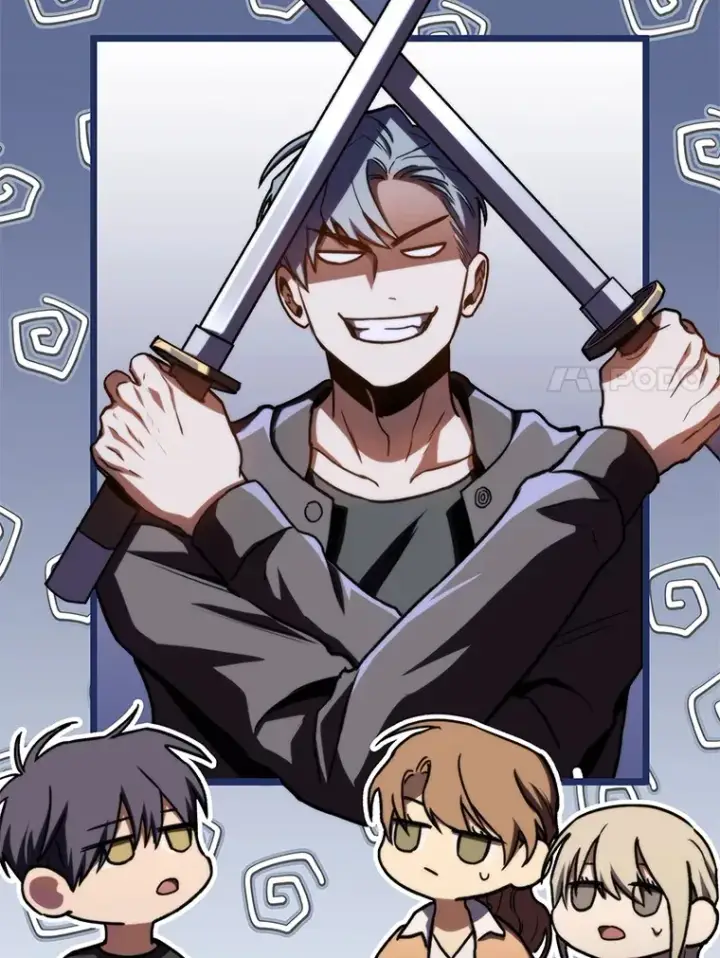 漫画《F级四柱猎人》36.攻略蛟龙第7张图
