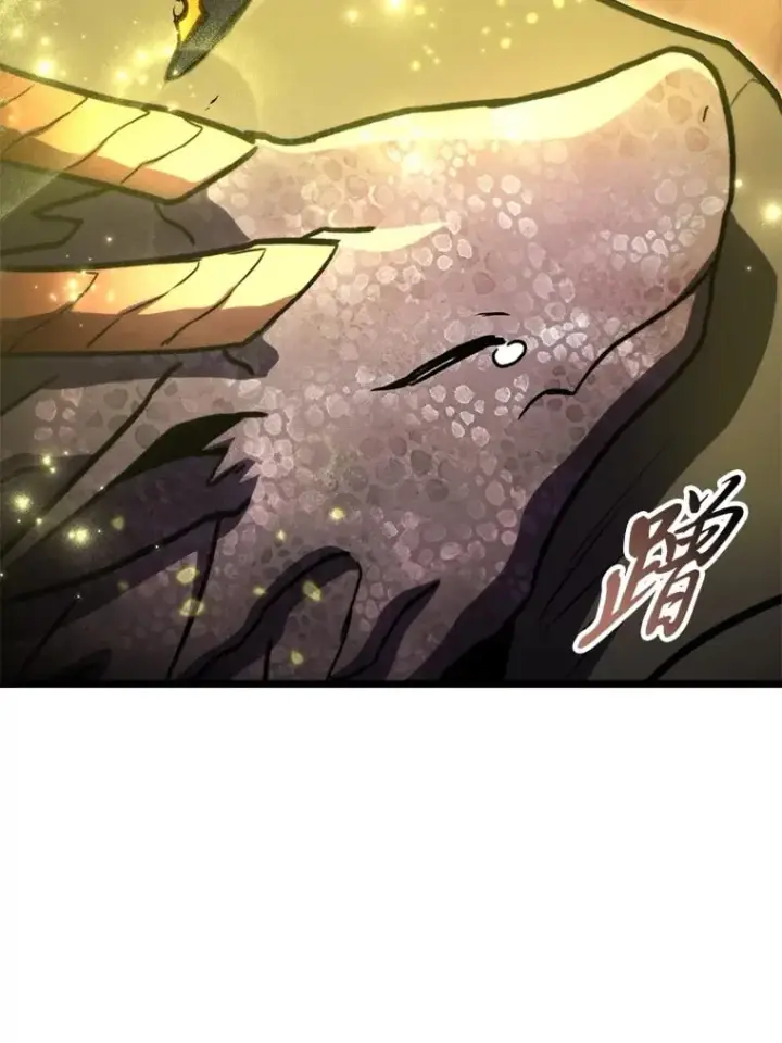 漫画《F级四柱猎人》37.它是我的龙第115张图