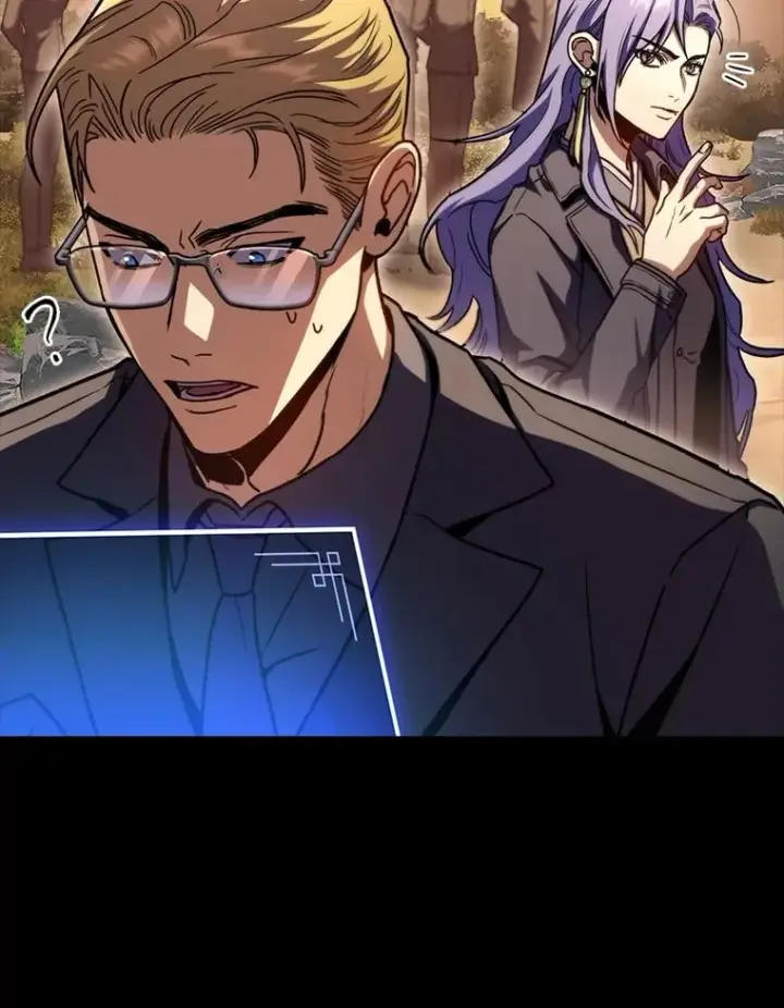 漫画《F级四柱猎人》37.它是我的龙第12张图