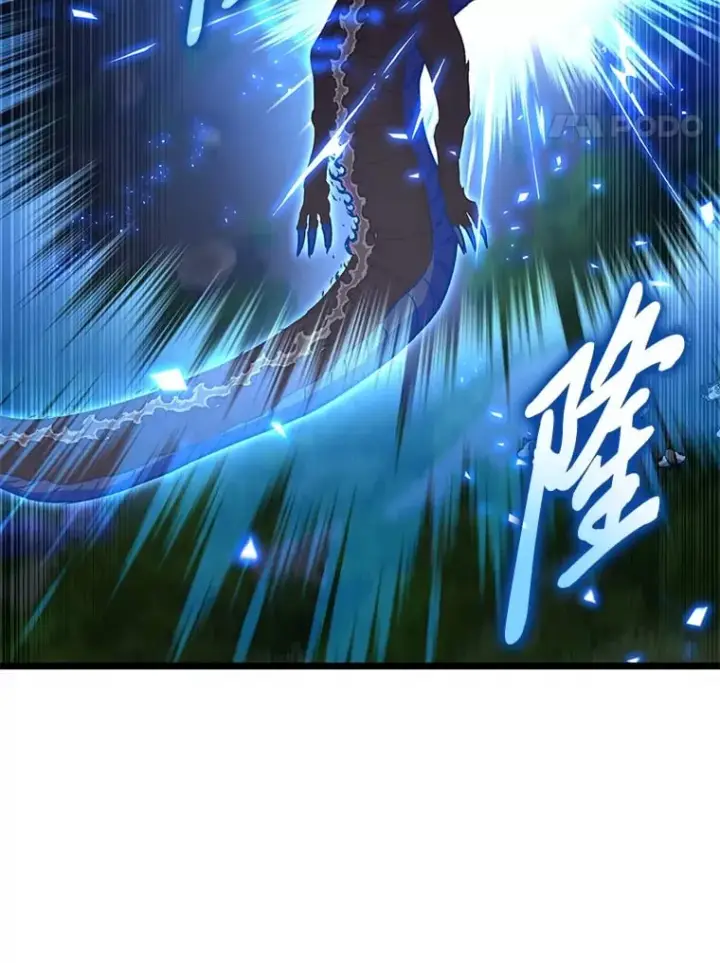 漫画《F级四柱猎人》37.它是我的龙第61张图