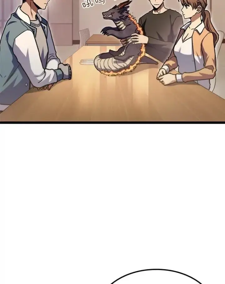 漫画《F级四柱猎人》38.既视感第116张图