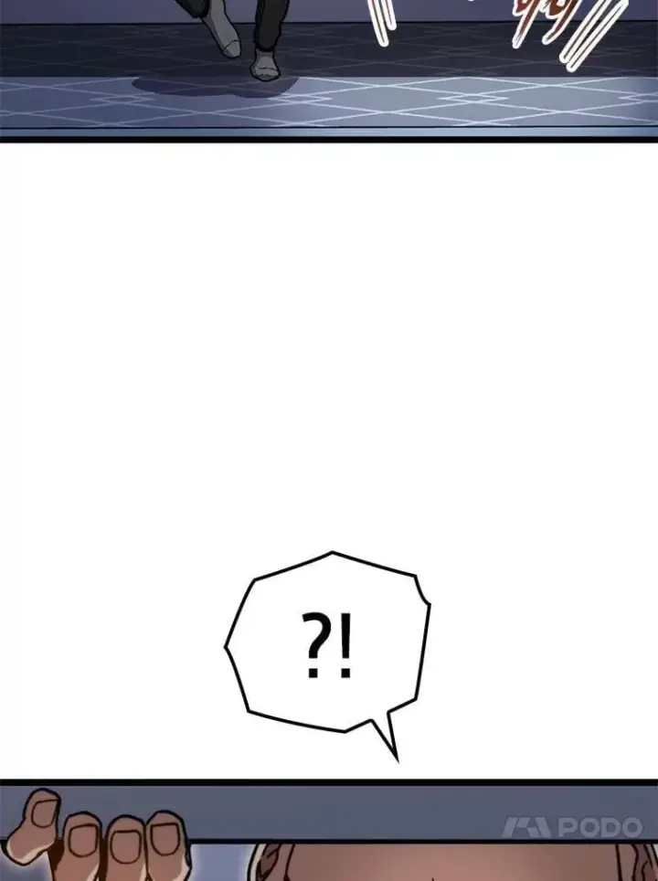 漫画《F级四柱猎人》38.既视感第37张图