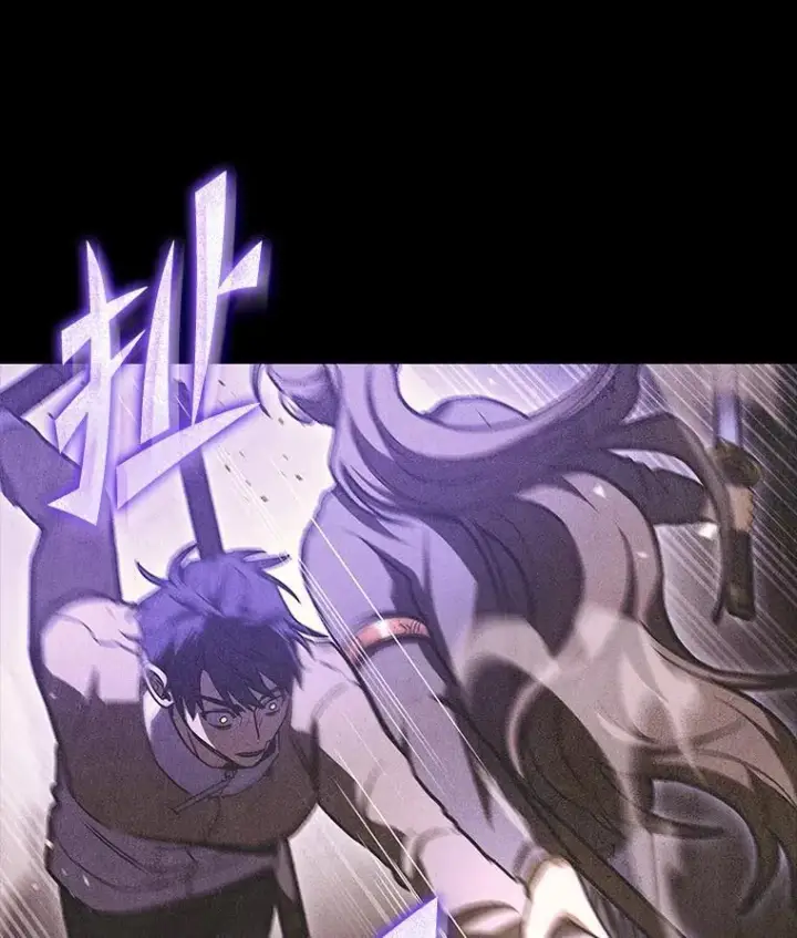 漫画《F级四柱猎人》41.信任的关系第145张图