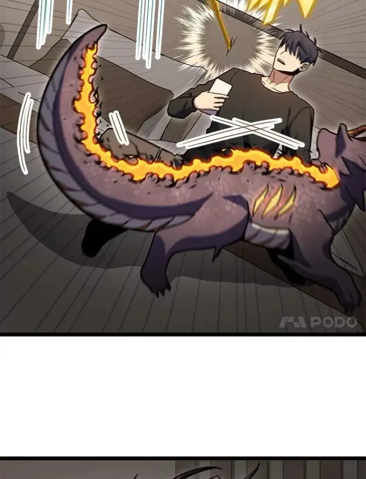 漫画《F级四柱猎人》41.信任的关系第70张图