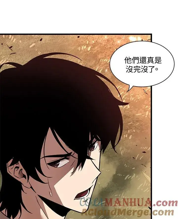 漫画《Pick me up!》第1话第125张图
