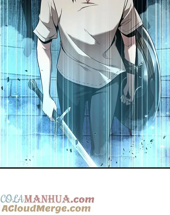 漫画《Pick me up!》第1话第93张图
