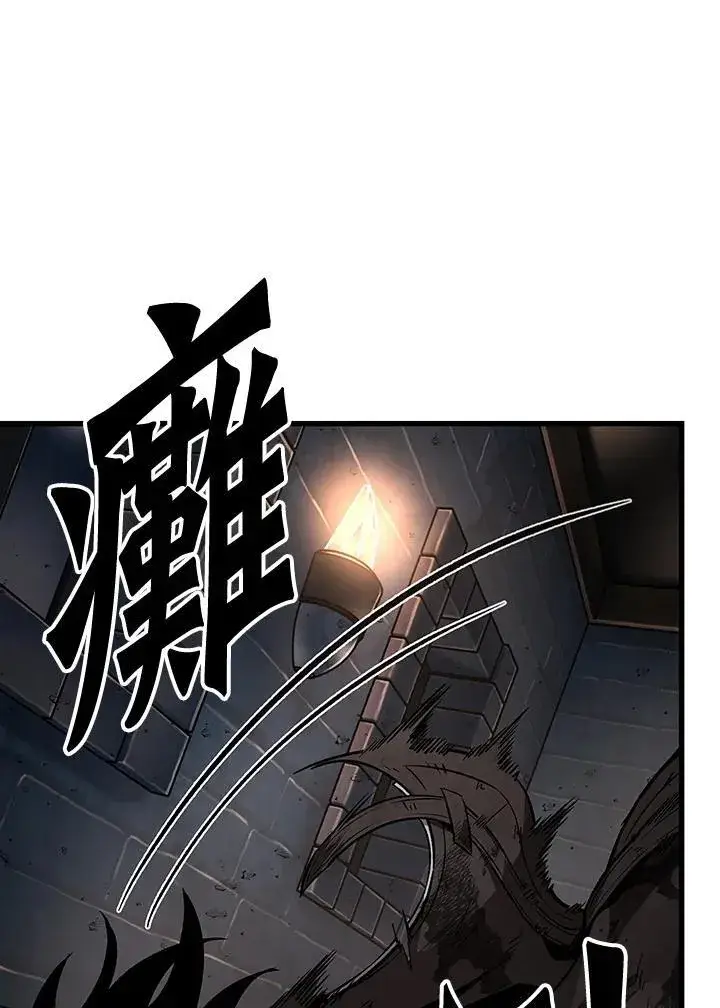 漫画《Pick me up!》第12话第112张图