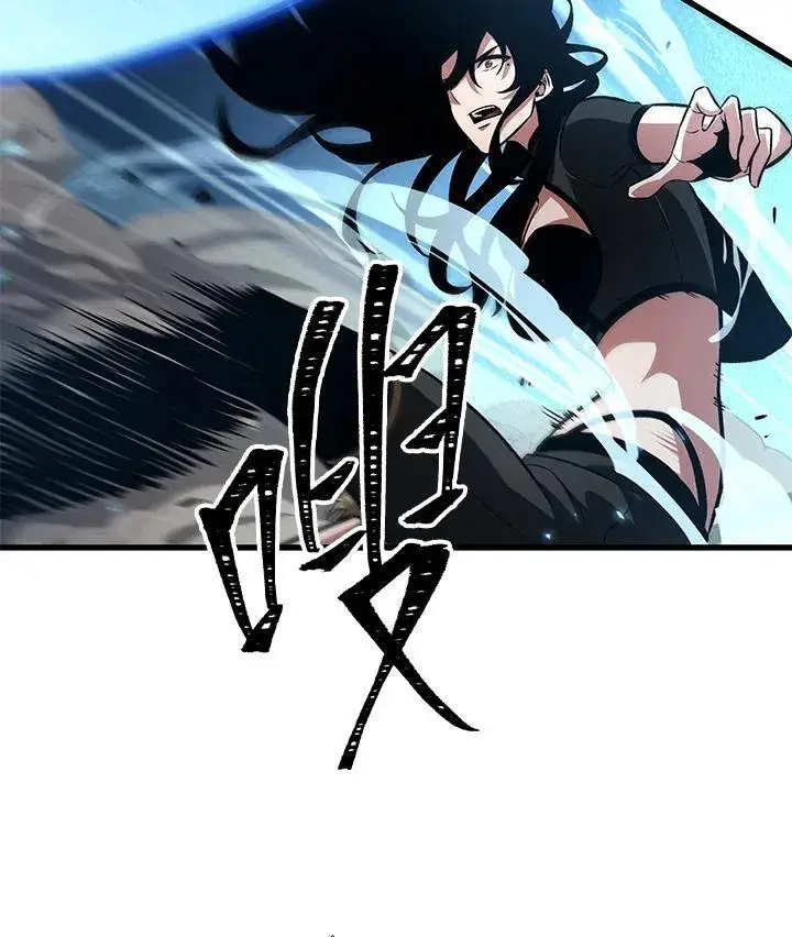 漫画《Pick me up!》第18话第95张图