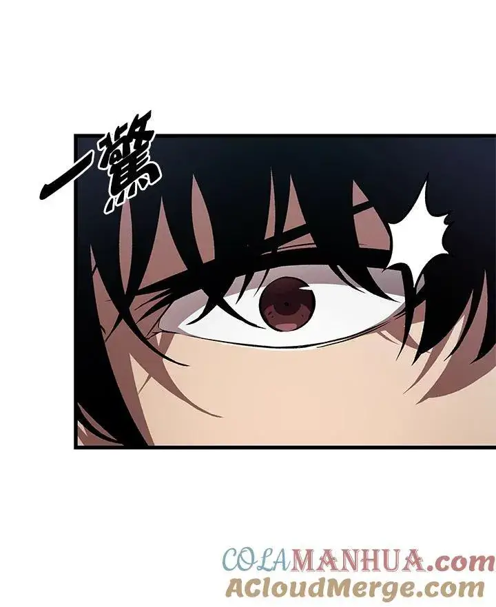 漫画《Pick me up!》第19话第113张图