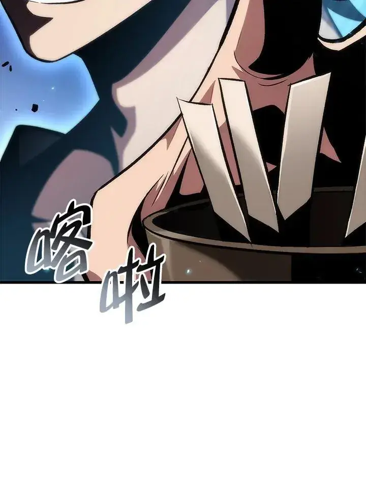 漫画《Pick me up!》第19话第40张图