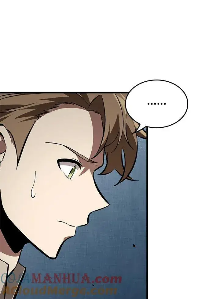 漫画《Pick me up!》第19话第45张图