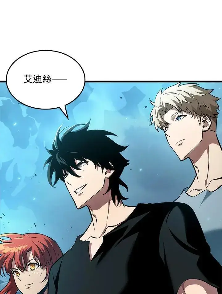 漫画《Pick me up!》第19话第71张图