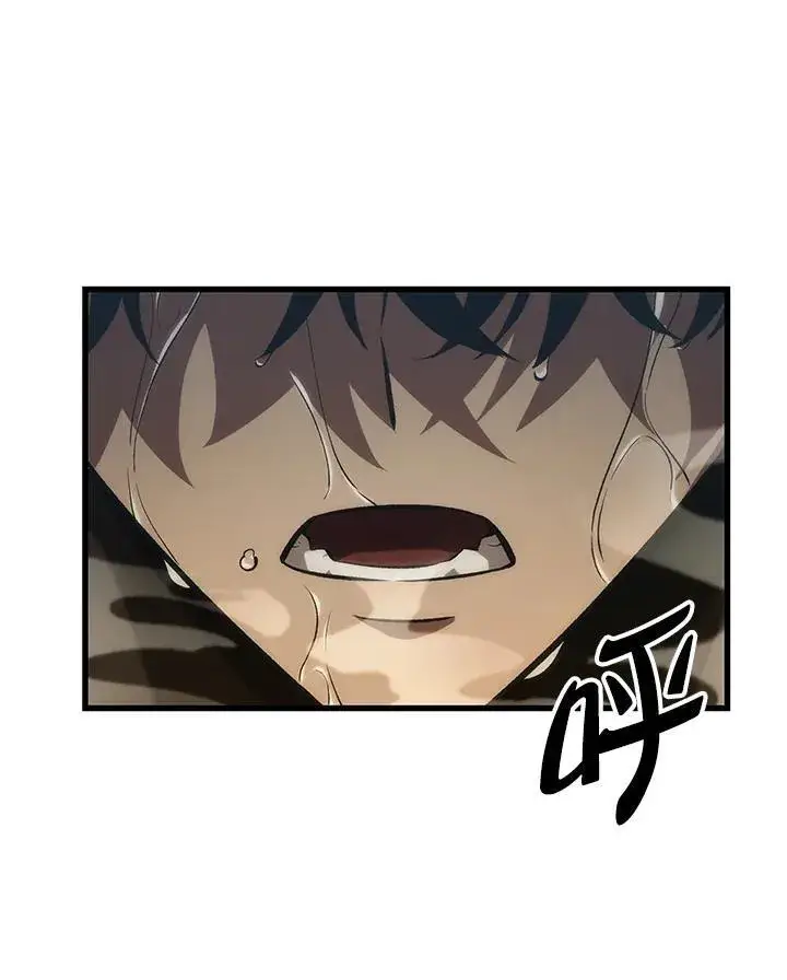 漫画《Pick me up!》第19话第88张图