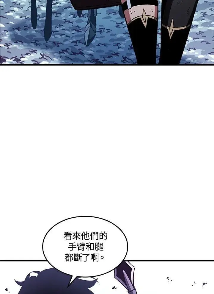 漫画《Pick me up!》第25话第48张图
