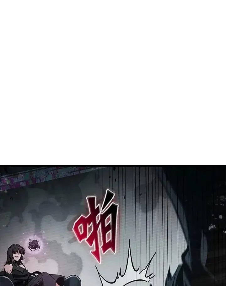 漫画《Pick me up!》第35话第23张图