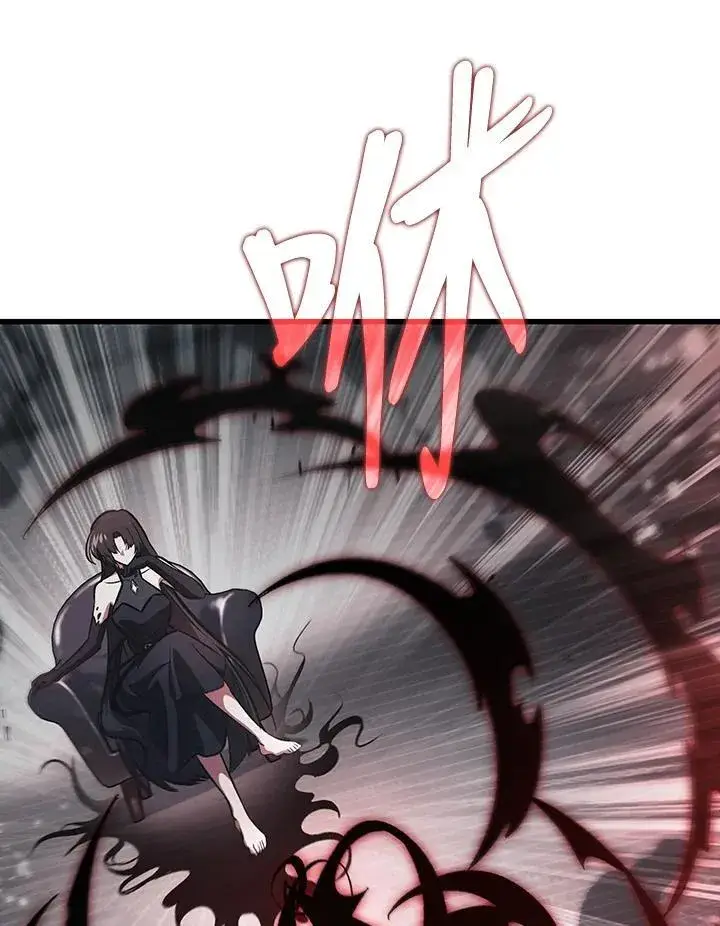 漫画《Pick me up!》第35话第40张图