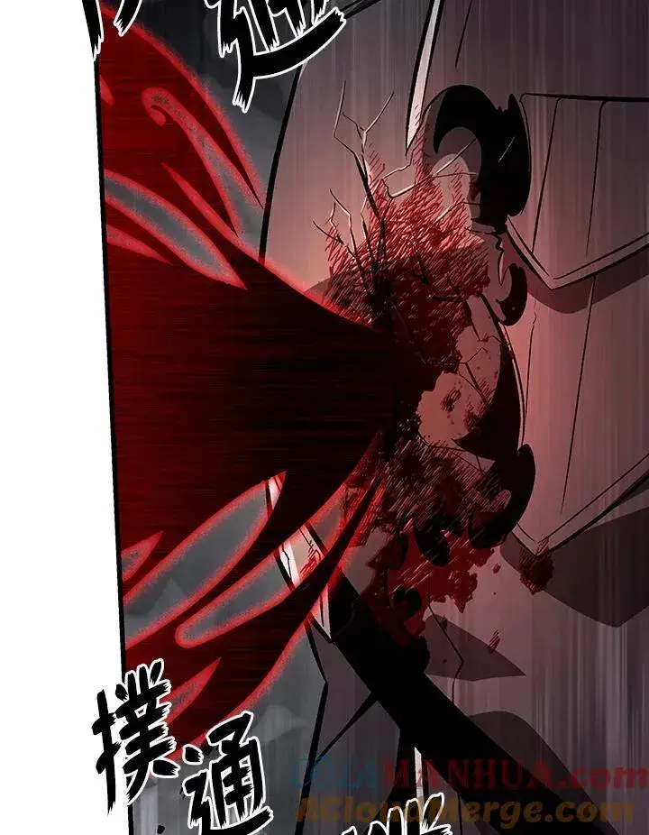 漫画《Pick me up!》第35话第45张图