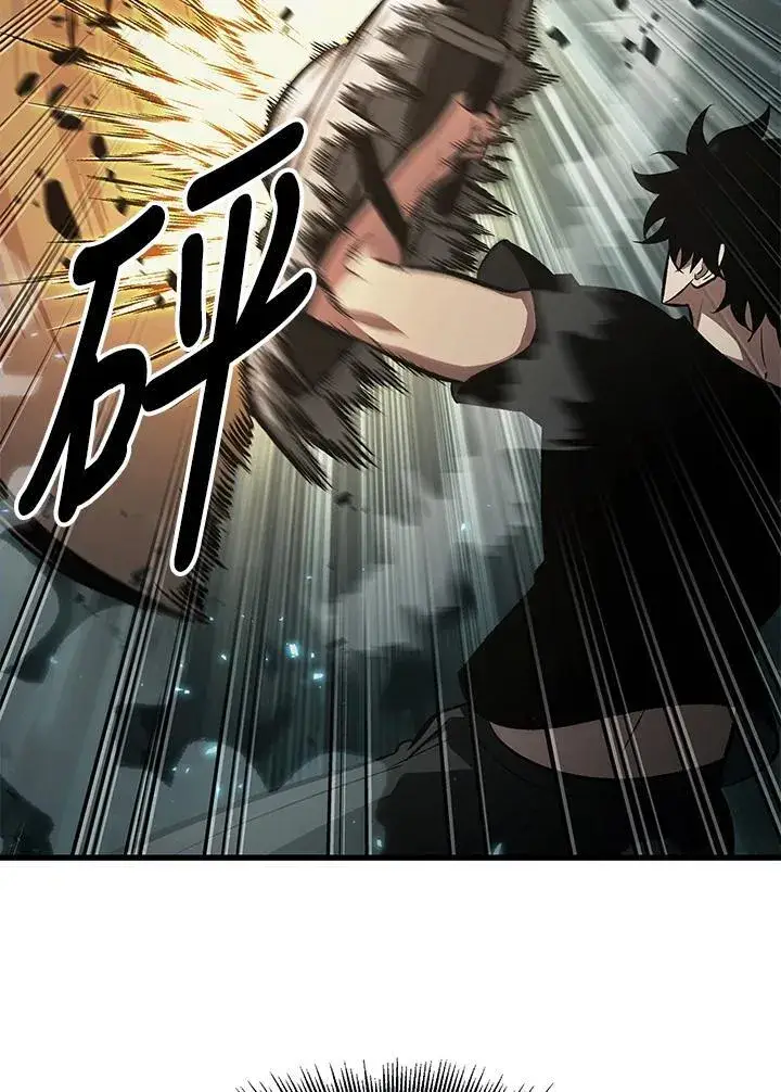 漫画《Pick me up!》第38话第92张图