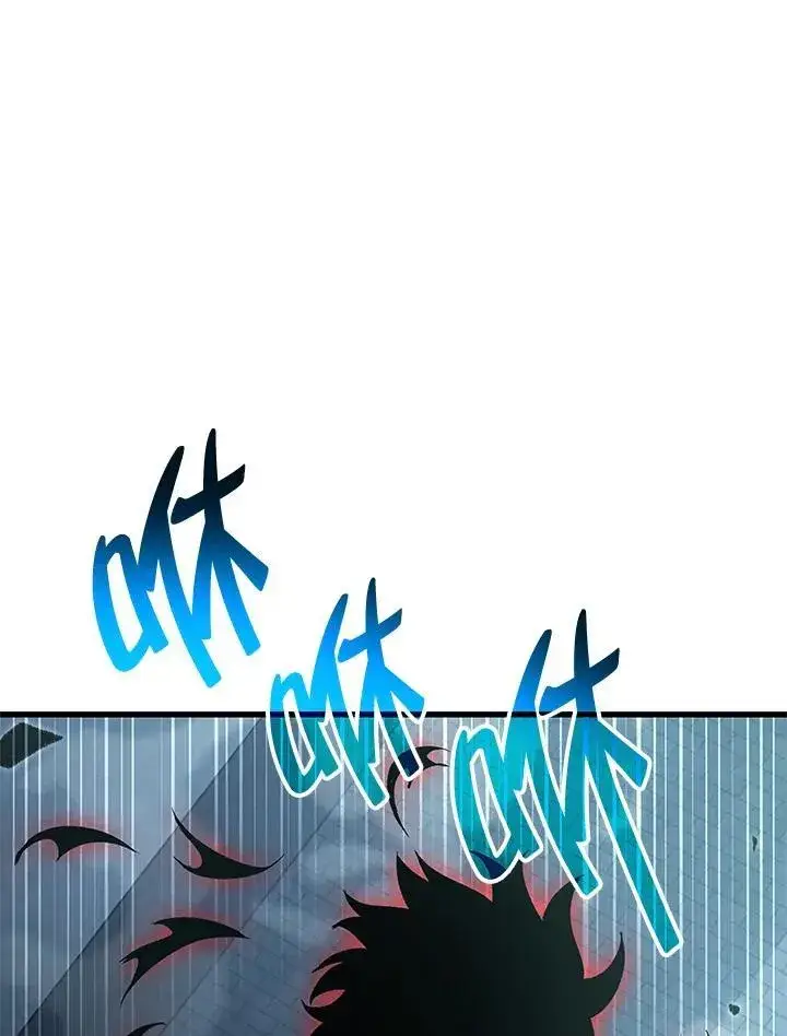 漫画《Pick me up!》第44话第100张图