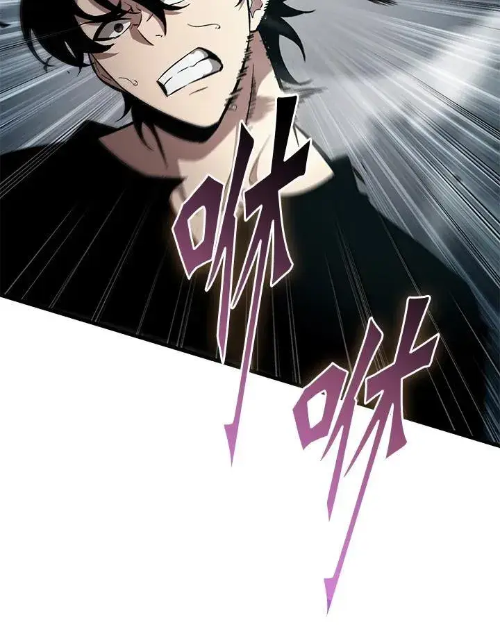 漫画《Pick me up!》第44话第12张图