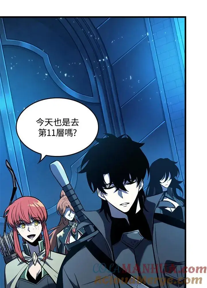 漫画《Pick me up!》第44话第129张图