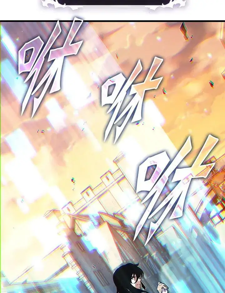 漫画《Pick me up!》第44话第136张图