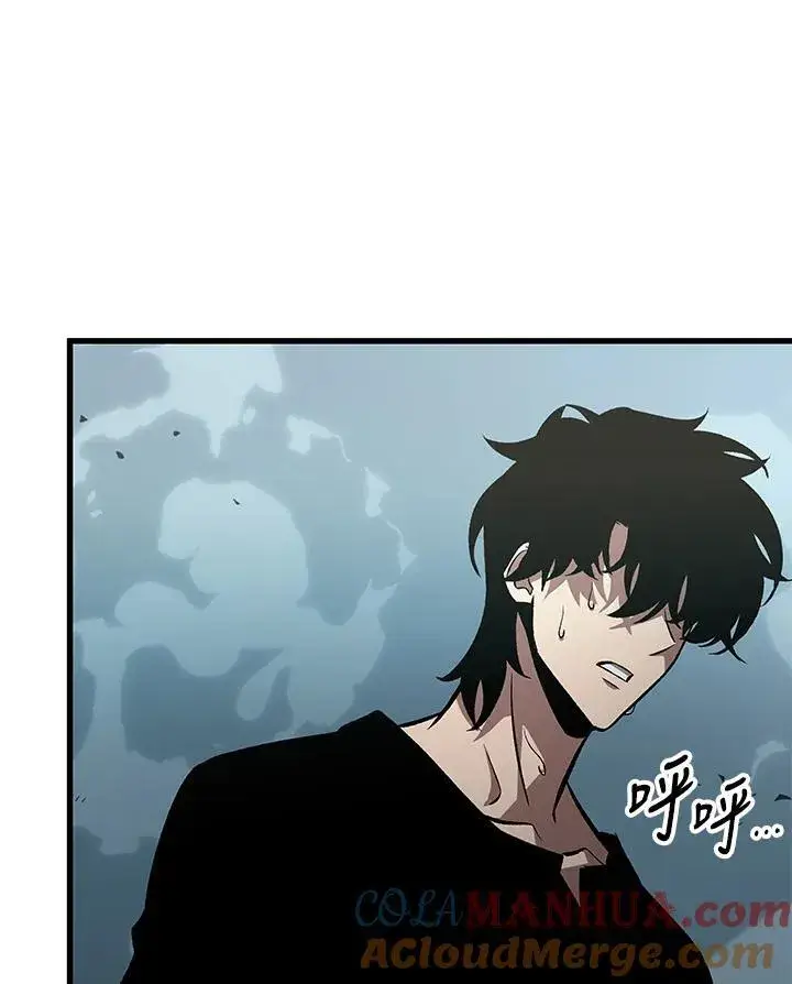 漫画《Pick me up!》第44话第89张图