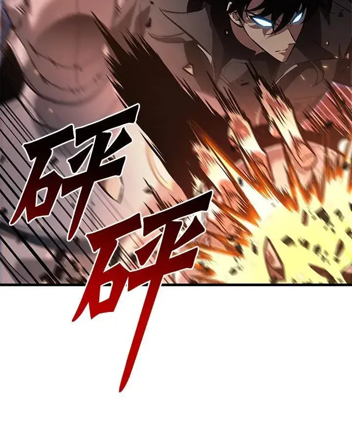 漫画《Pick me up!》第47话第51张图