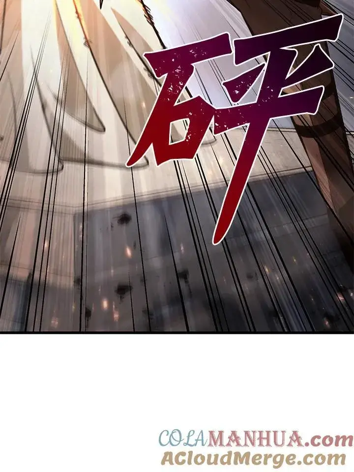 漫画《Pick me up!》第47话第89张图
