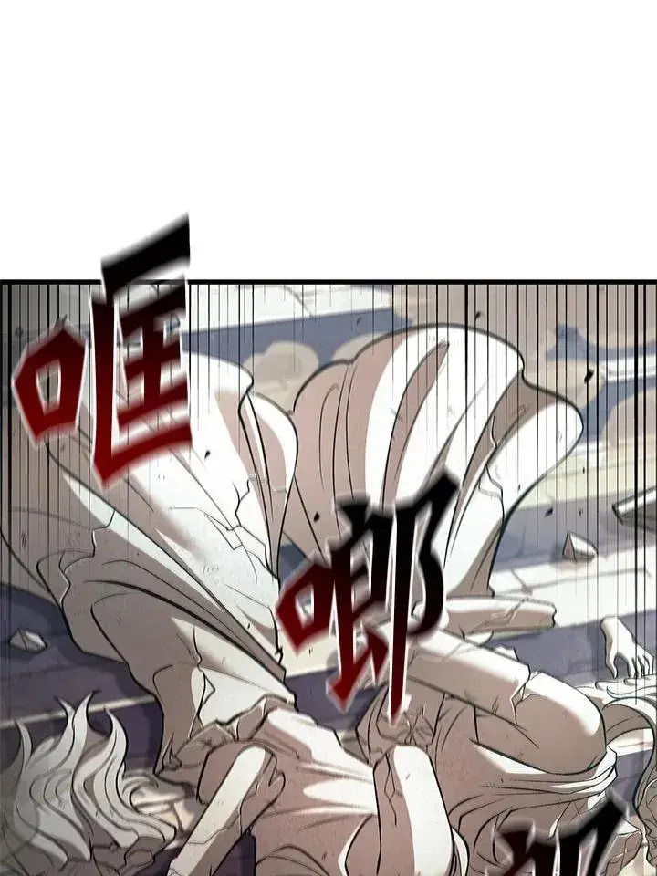 漫画《Pick me up!》第47话第90张图