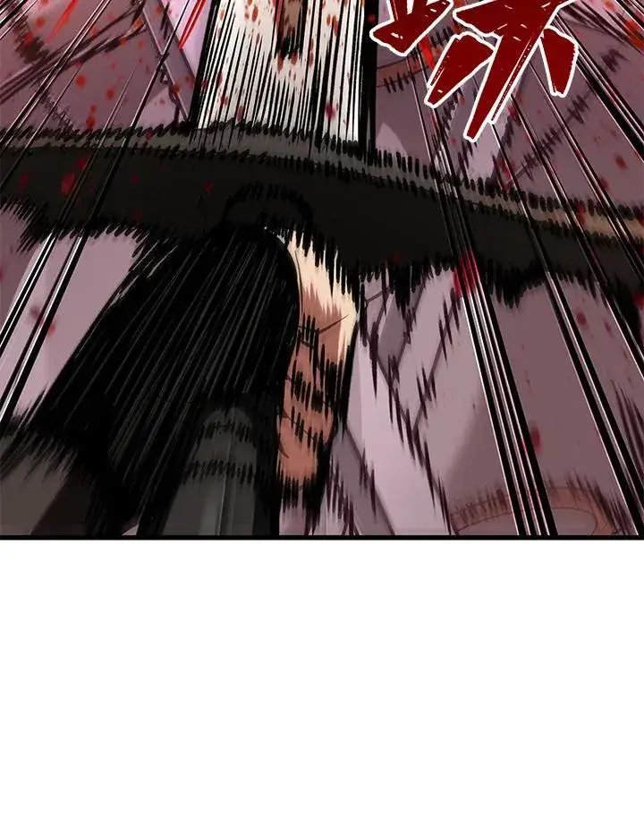 漫画《Pick me up!》第48话第107张图