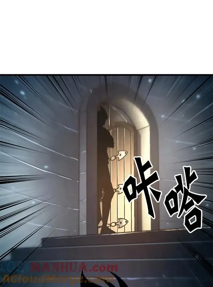 漫画《Pick me up!》第48话第33张图