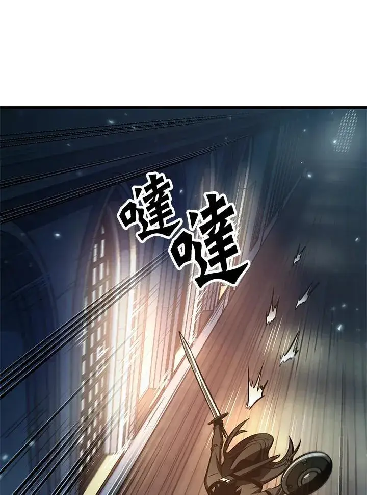 漫画《Pick me up!》第48话第39张图