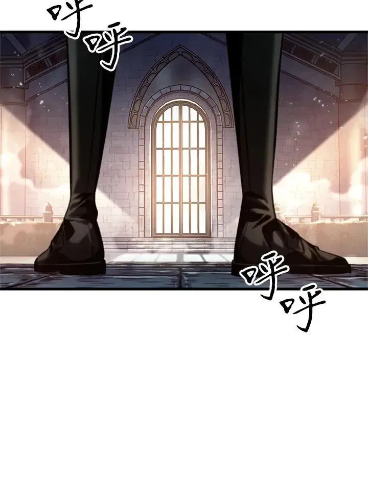 漫画《Pick me up!》第48话第54张图